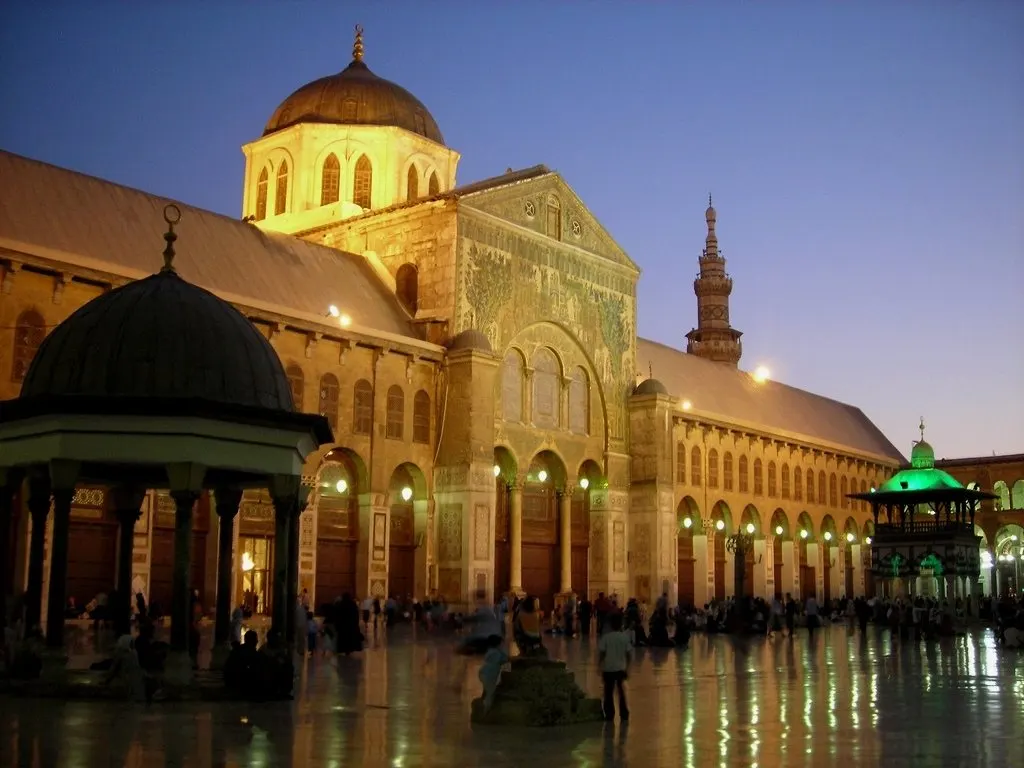Damascus