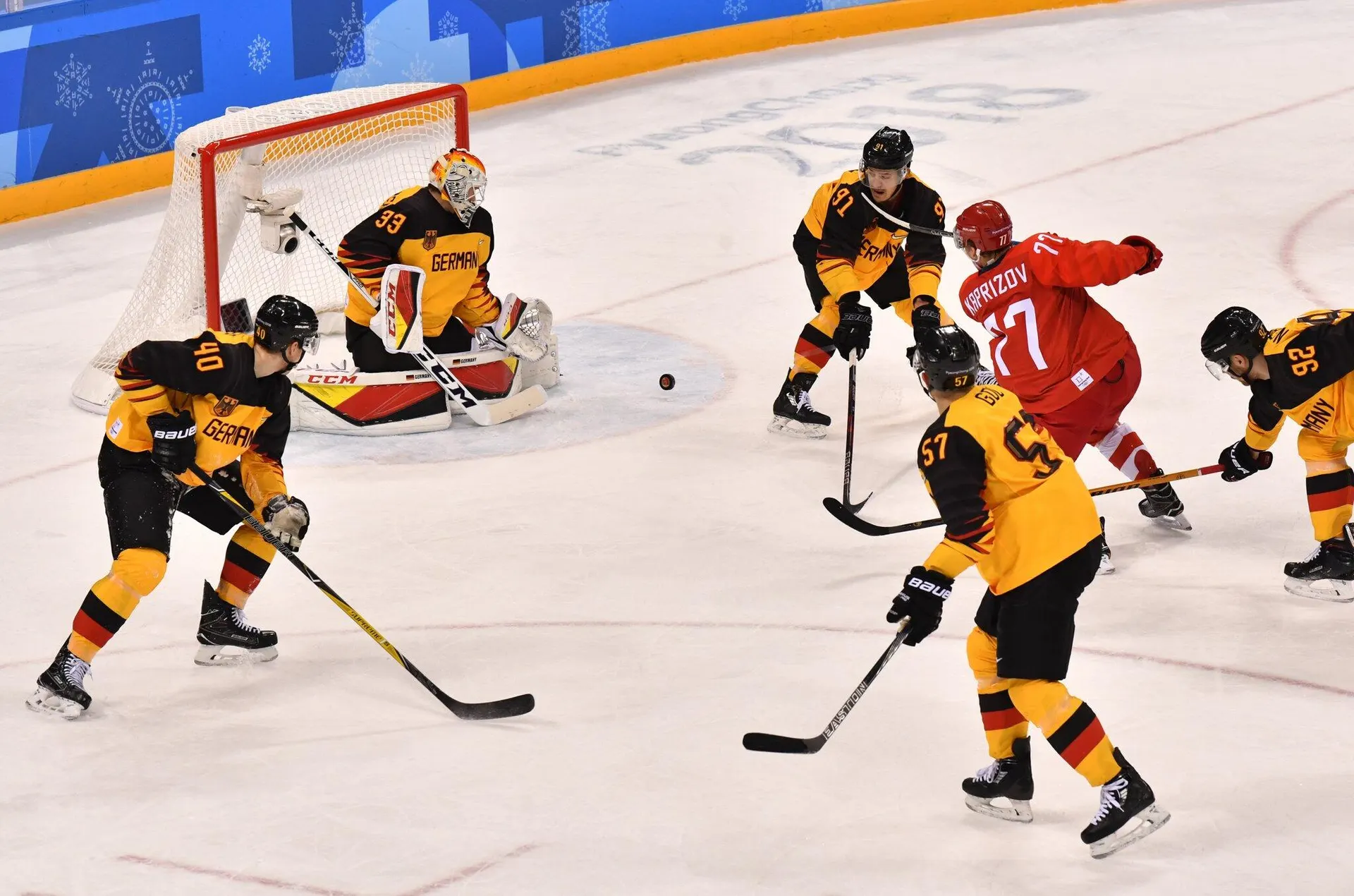 Eishockey Finale Uhrzeit