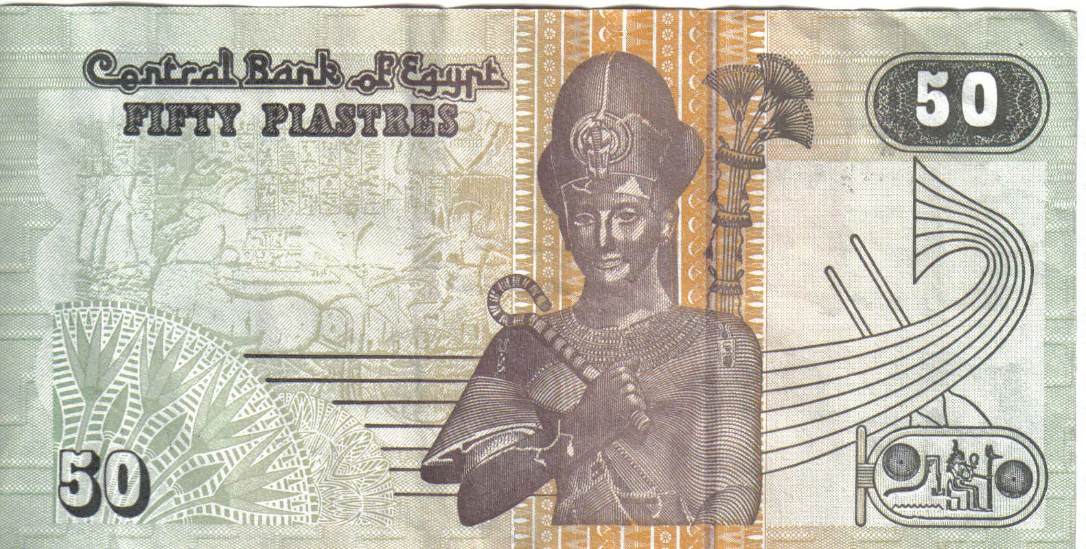 50 Pfund