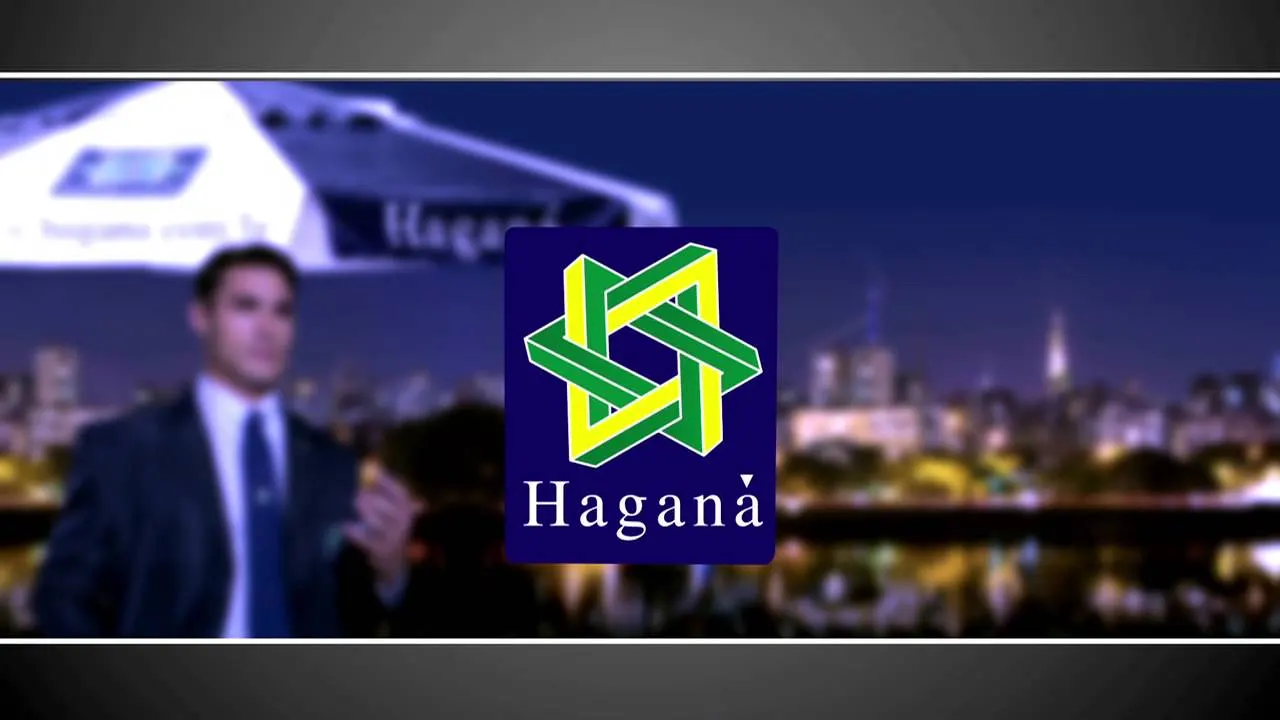 Hagana