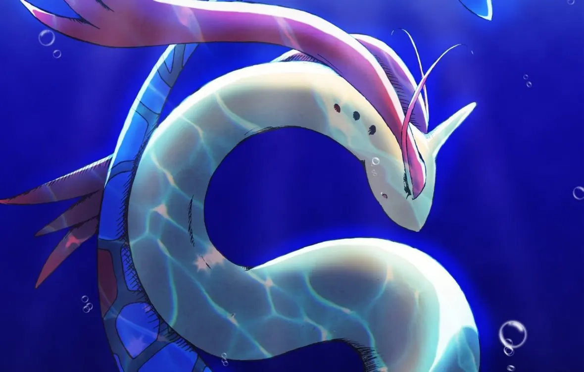 Milotic